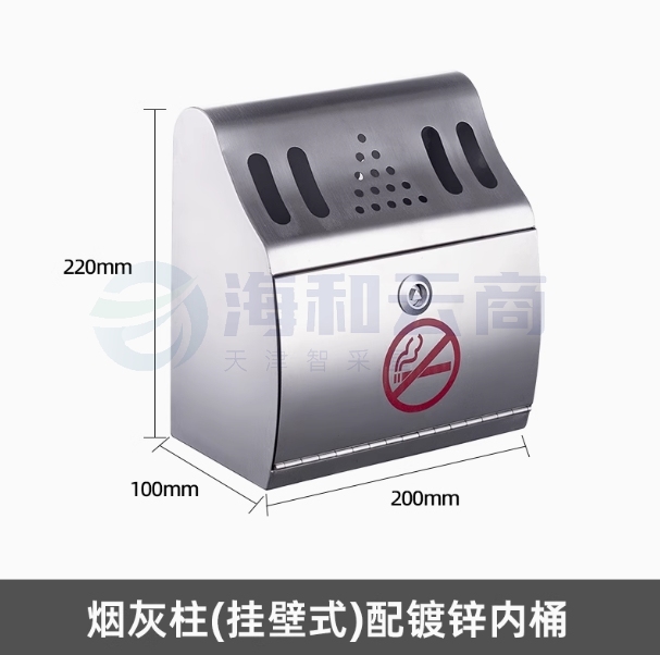 户外不锈钢立式烟灰柱 美观实用 酒店吸烟区首选斜口式-挂墙式小号双口烟灰柱