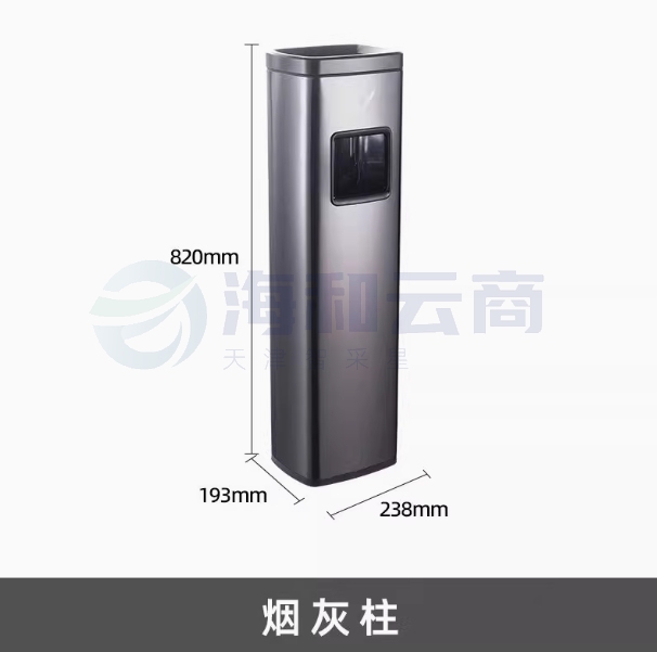 户外不锈钢立式烟灰柱 美观实用 酒店吸烟区首选斜口式-新款圆头铁烤漆烟灰柱