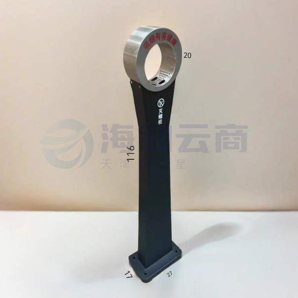 户外不锈钢立式烟灰柱 美观实用 酒店吸烟区首选斜口式-新款圆头铁烤漆烟灰柱