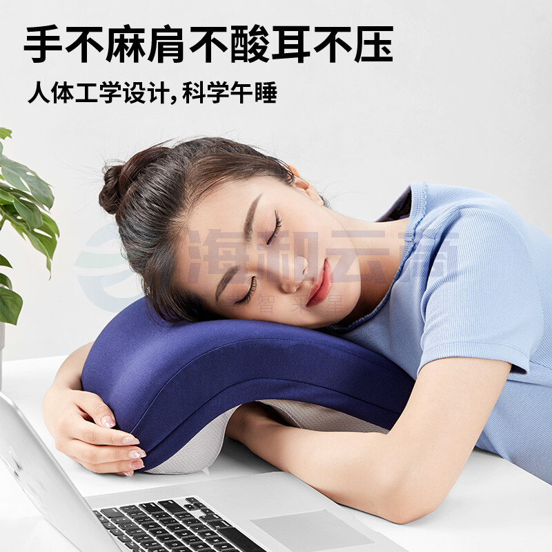 午睡枕 航天记忆棉抱枕午休枕头 办公室趴睡学生儿童睡觉神器