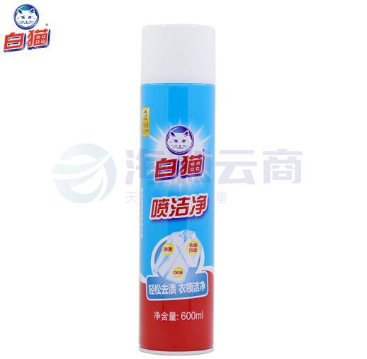 衣领喷洁净600ml