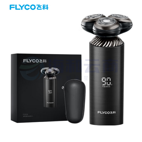 飞科(FLYCO)电动剃须刀男士刮胡须刀须刨智能FS968 生日情人节日礼物送男朋友送老公送爸爸父亲
