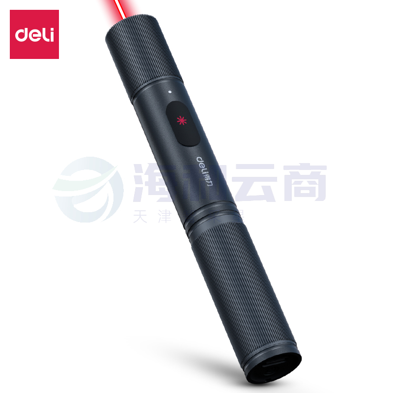 得力(deli) MA301激光笔(黑)(支)