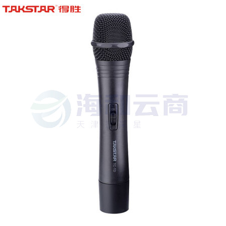 得胜(TAKSTAR) TC-TD会议主持专业演出无线话筒舞台KTV演讲手持式话筒 TC-TD单手持