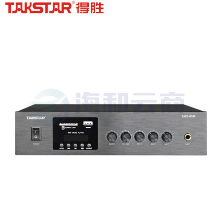 得胜(TAKSTAR)EBS-05M定压定阻功率放大器