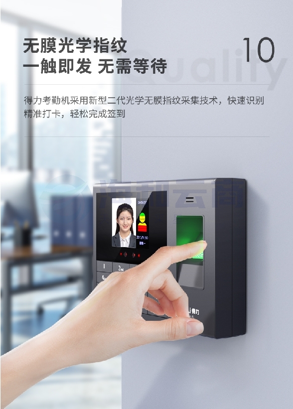 微信截图_20231012093227.png