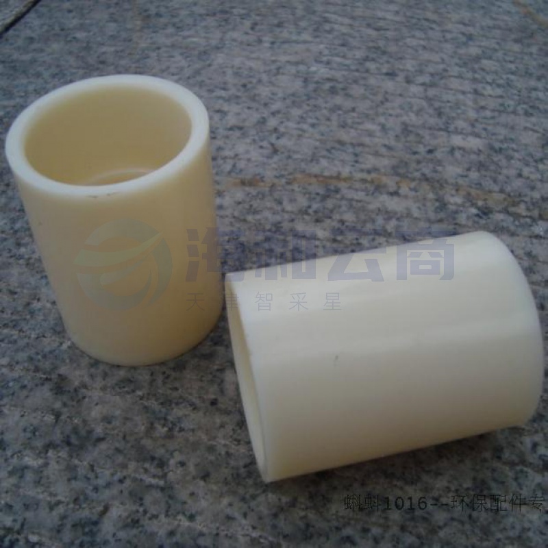 ABS直接 63MM