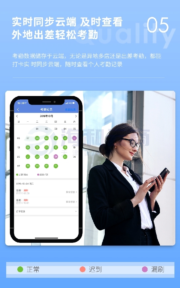 微信截图_20231012093125.png