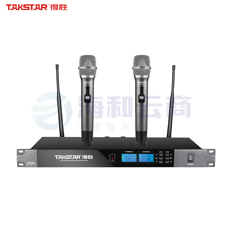 得胜(TAKSTAR) UC-2R无线套装 一拖二 卡拉OK演唱会议节目主持演讲户外活动 手持麦克风 UC-2R+UC-TD