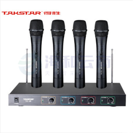 得胜(TAKSTAR) TC-4R(4TD)一拖四无线话筒会议麦克风手持会议会议室主持演讲德胜 主机+4手持