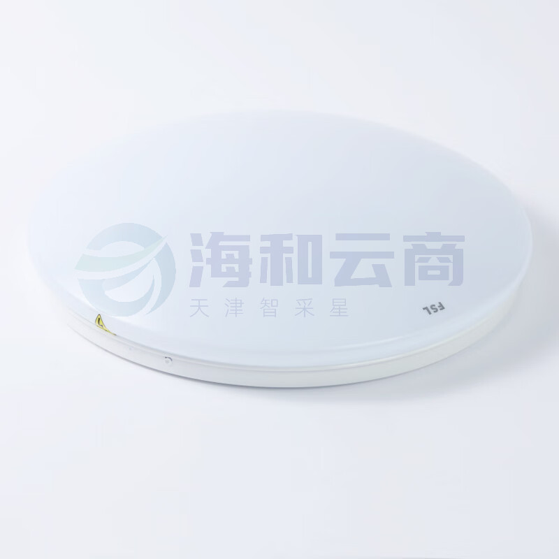 佛山照明 吸顶灯 LED灯  17W