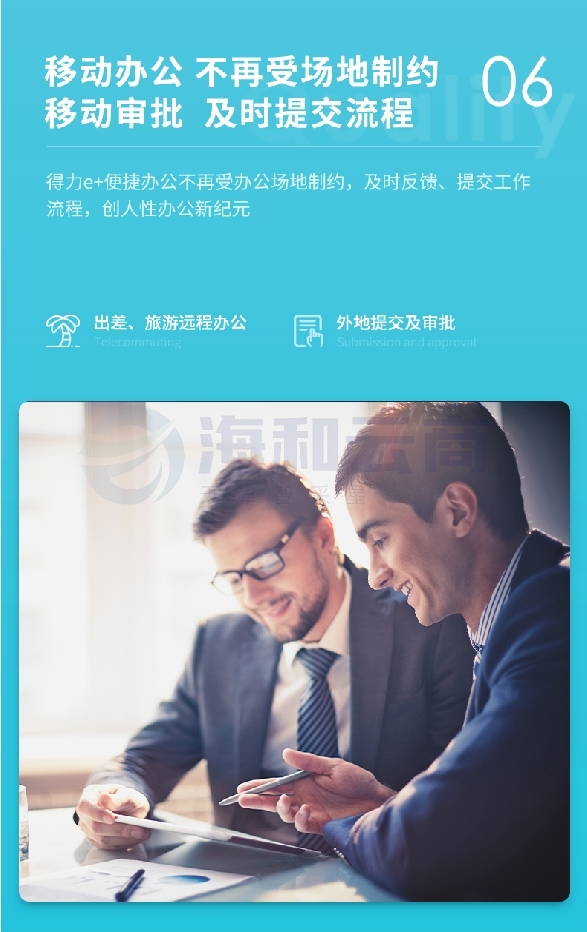 微信截图_20231012093134.png