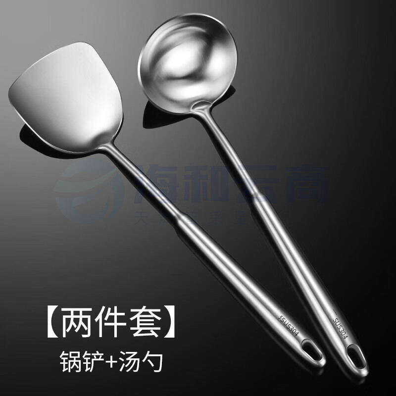 304不锈钢炒勺厨师专用勺铲套装长柄家用厨房炒菜汤勺锅勺子大号 304加厚加长款 锅铲+汤勺