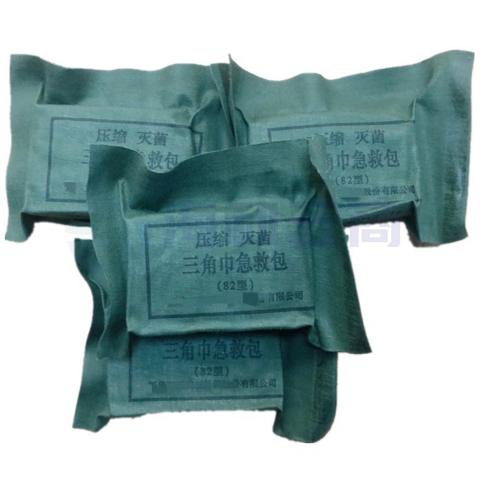 训练三角巾包扎三角绷带 带带子 超厚加大纯棉