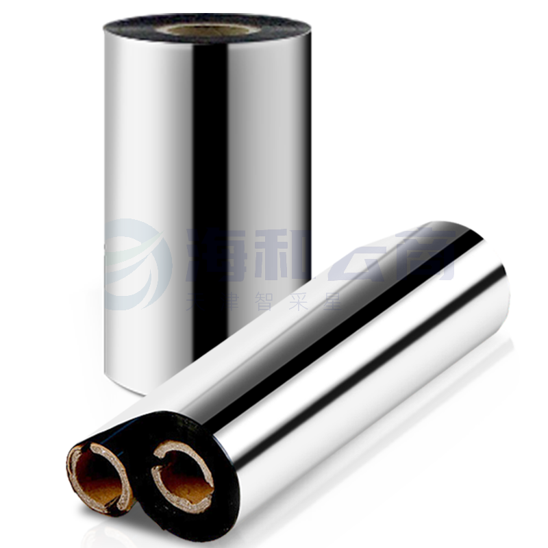 全树脂碳带 110mm*70m双轴碳带卷