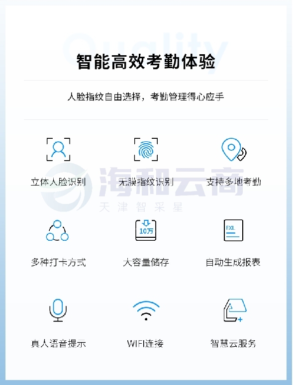 微信截图_20231012093037.png