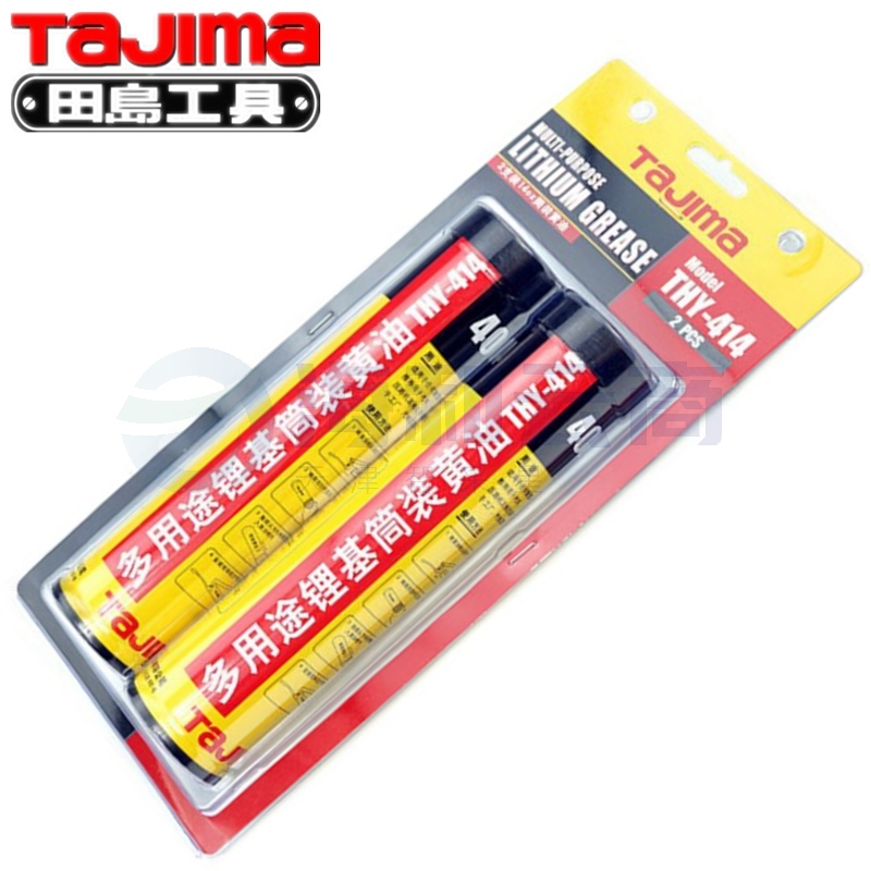田岛(TAJIMA)多用途桶装黄油414(2支装) THY-414