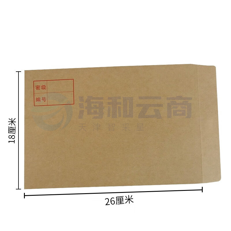 B5牛皮纸信封