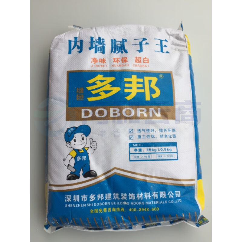 批墙腻子粉/内外墙腻子/环保腻子粉15kg内墙找平15KG