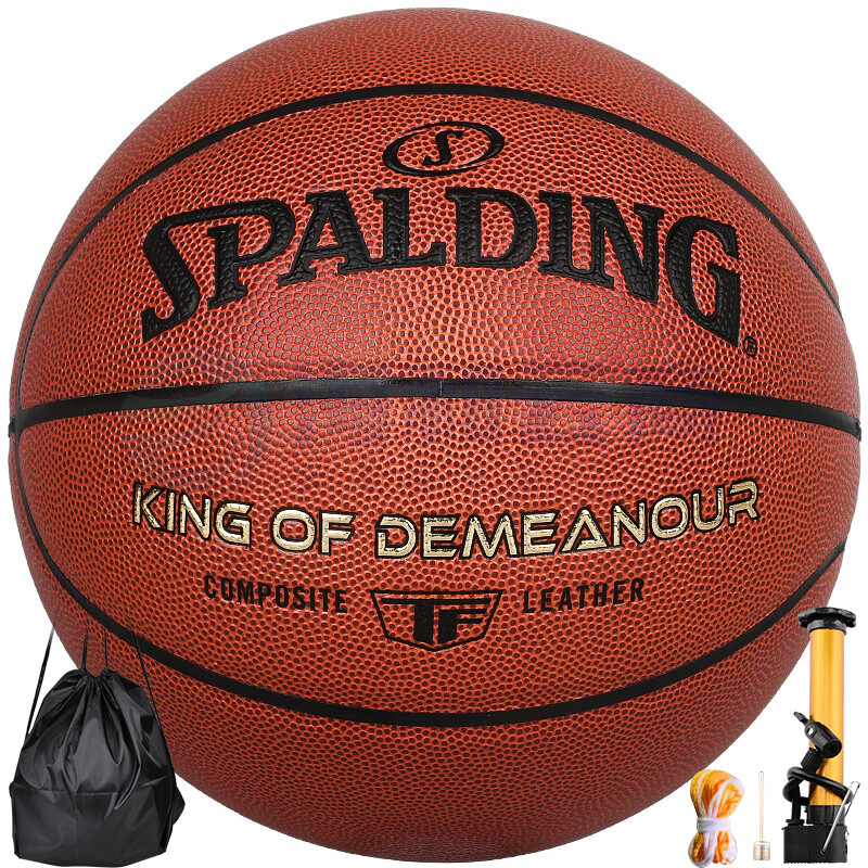 斯伯丁(SPALDING)篮球TF系列7号PU比赛室内外兼用耐磨