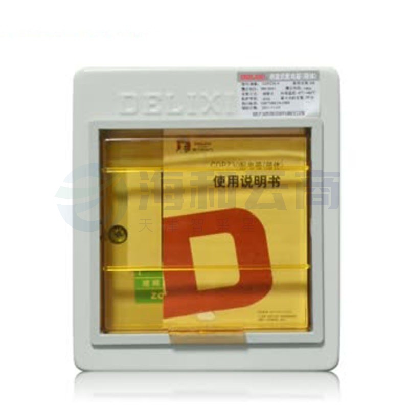 德力西电气(DELIXI ELECTRIC)CDPZ30S-4 回路 明装式 基础型 配电箱
