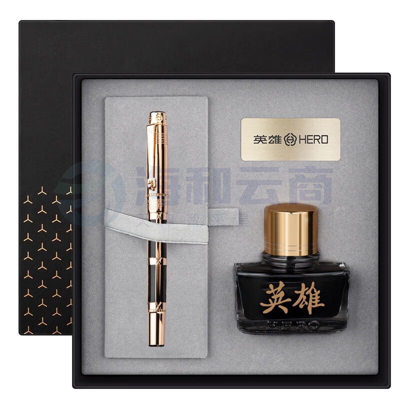 HERO/英雄钢笔10k金笔2065官方正品保证男士商务高档经典依金笔精致礼物礼盒装复古私人订制刻字logo