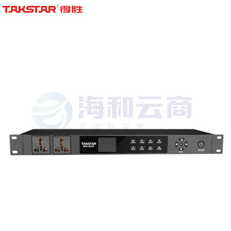 得胜(TAKSTAR)EPO-802P 智能电源时序器 8路控制使用方便 会议室舞台演出 KTV工程安装功能厅