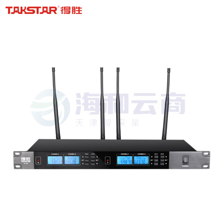 得胜(TAKSTAR) UC-4R无线话筒一拖四会议麦克风鹅颈手持领夹主持家庭ktv话筒会议麦克风 UC-4R主机