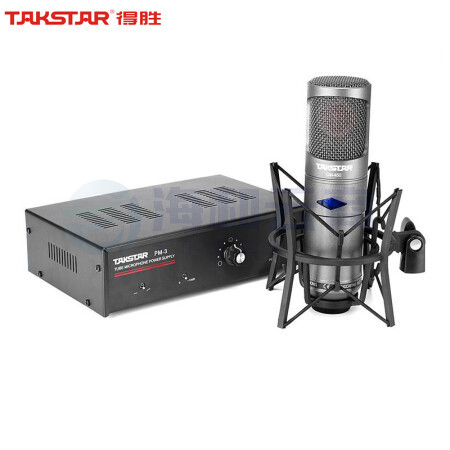 得胜(TAKSTAR) CM-450-L电子管电容麦克风直播设备手机声卡套装电脑录音棚电台话筒