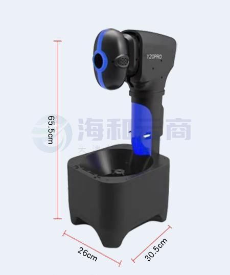 悠有Y20PRO多功能无线乒乓球发球机单人自动乒乓球训练智能发球器发球机含集球网100颗乒乓球