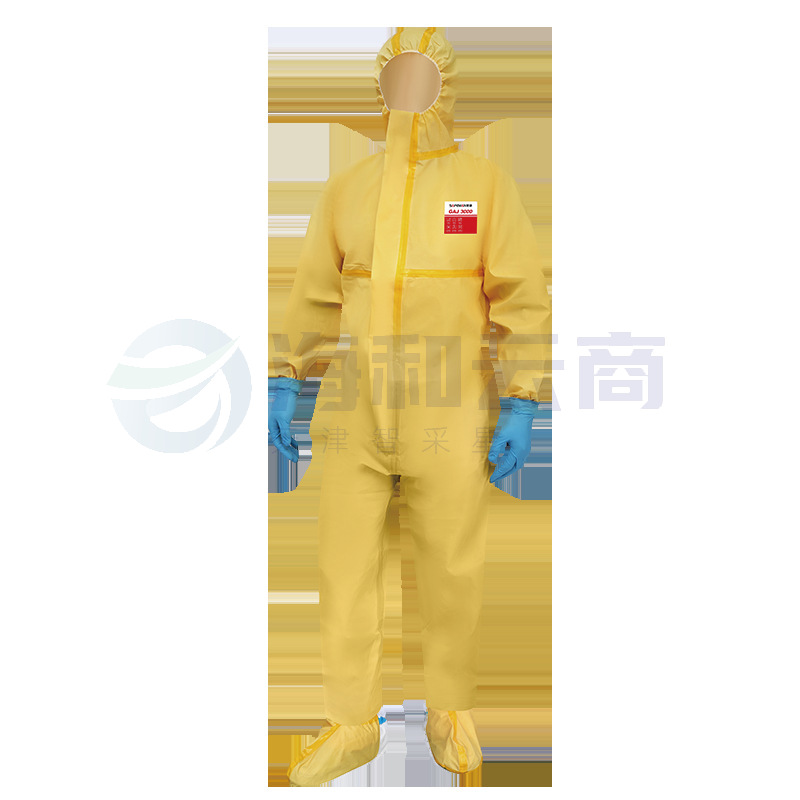 君御GAJ3000防化服黄色C级化学防护服防静电防强酸碱喷漆工作服