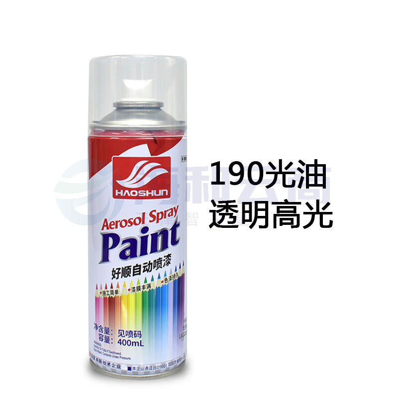 适用于自喷漆木器漆透明清漆亮光手摇光油实木汽车家用上光 光油(下单备注颜色)
