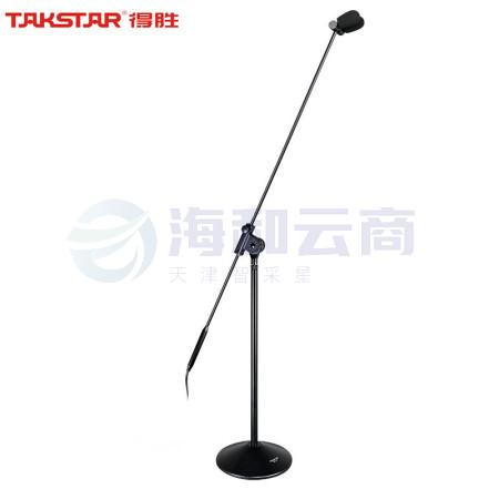 得胜(TAKSTAR)MS-L2会议麦克风 会议演讲颁奖典礼大型演唱专用 黑色