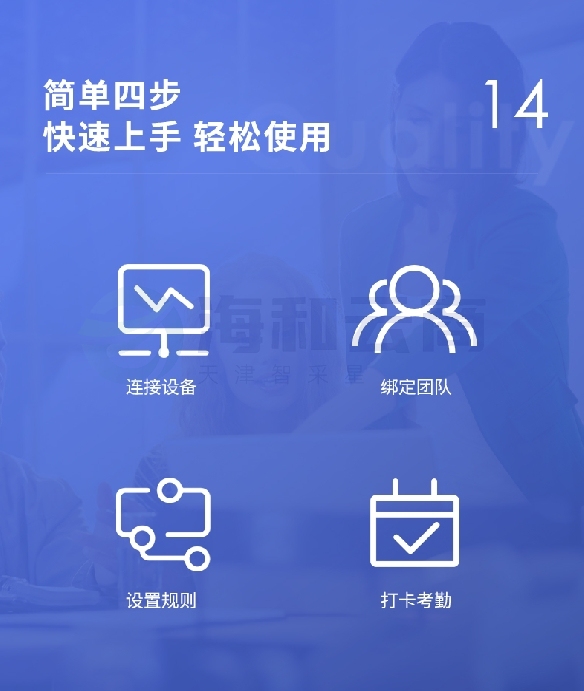微信截图_20231012093430.png