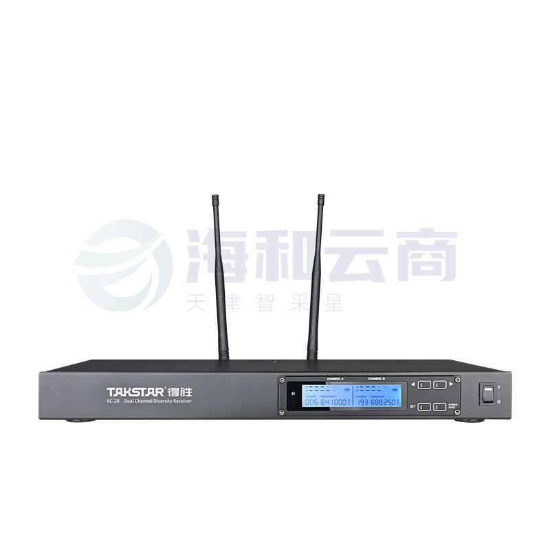 得胜(TAKSTAR) SC-2R+2TW一拖二无线会议鹅颈话筒可充电桌面会议麦克风 主持演讲广播舞台演出