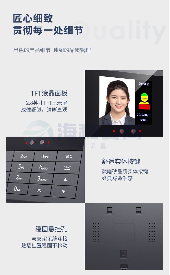 微信截图_20231012093457.png