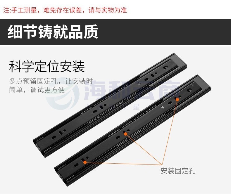卡贝(cobbe)抽屉轨道滑轨阻尼缓冲三节导轨衣橱柜滑槽不锈钢滑道家用五金 12寸=30cm黑钢靜音