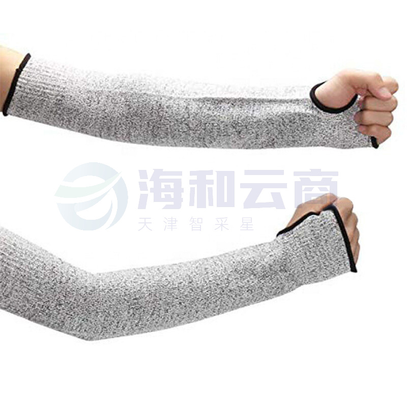 5级防割护臂袖套防划伤防切割护肘护腕透气防晒 开口一对35cm