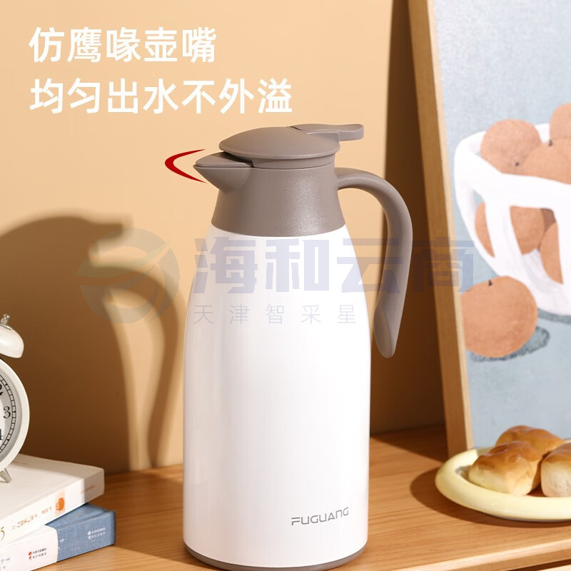 富光 B19311保温壶大容量2L白色 内外304不锈钢保温壶
