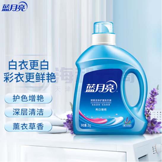蓝月亮深层洁净护理洗衣液 自然清香 深层洁净洗衣液 2kg/瓶