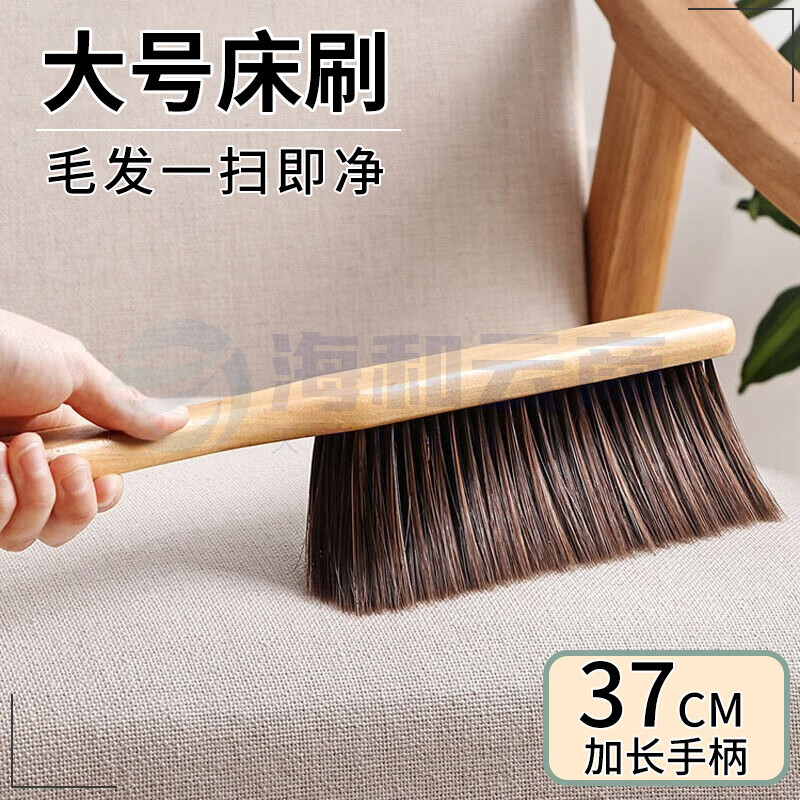 扫床刷床上扫帚家用软毛小扫把除尘刷扫床神器衣服刷卧室清洁笤帚