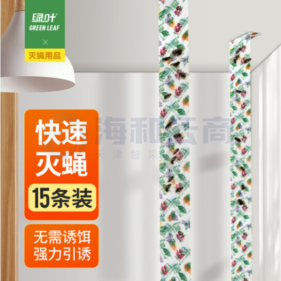 绿叶(Green Leaf)粘蝇条 粘苍蝇彩带 粘飞虫挂条15条装21256-15B