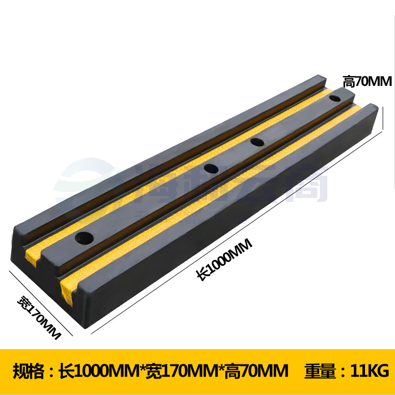 橡胶防撞条胶块垫块仓库码头货车倒车护舷条块卸货止退器橡胶减速1m