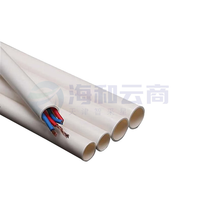 京华 Φ25 PVC穿线管 3米/根