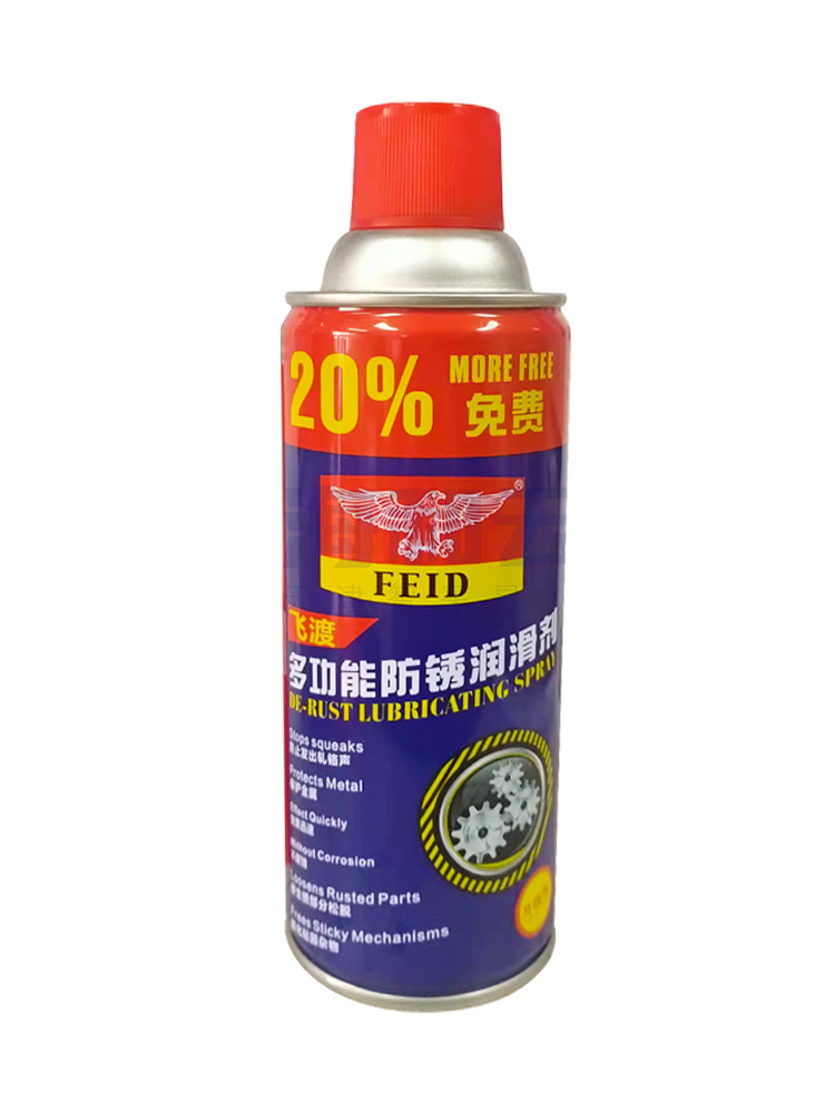 不绣钢除锈万能防锈润滑剂螺丝栓松动剂水壶不锈钢汽车辆强力去锈450ml