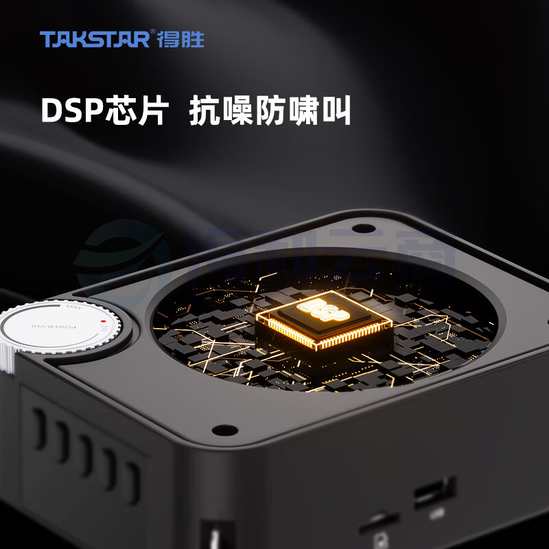 得胜(TAKSTAR)E500W无线扩音器大功率便携式小蜜蜂教学会议培训促销导游喇叭迷你小音箱双手持版