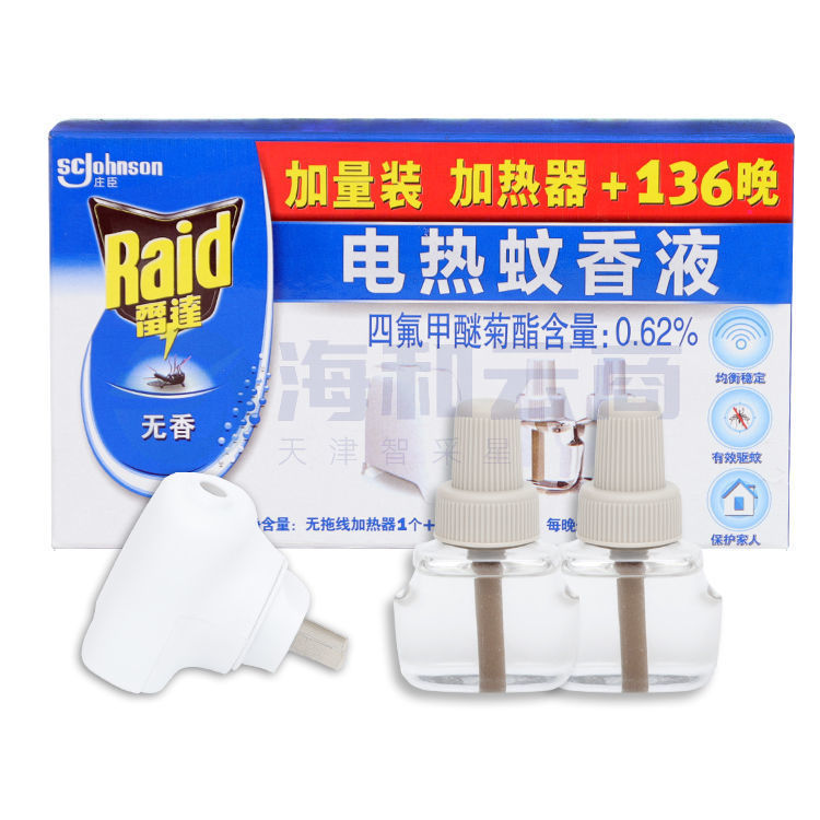 雷达(Raid) 电蚊香液 1器+2液