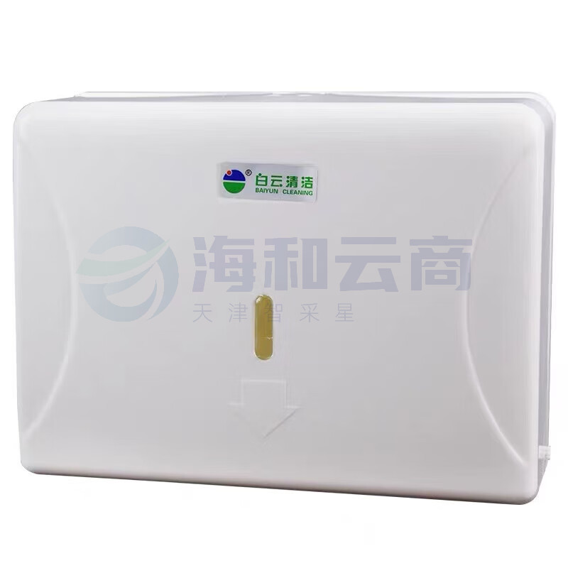 白云 AF10503 方形擦手纸盒 (不含安装)