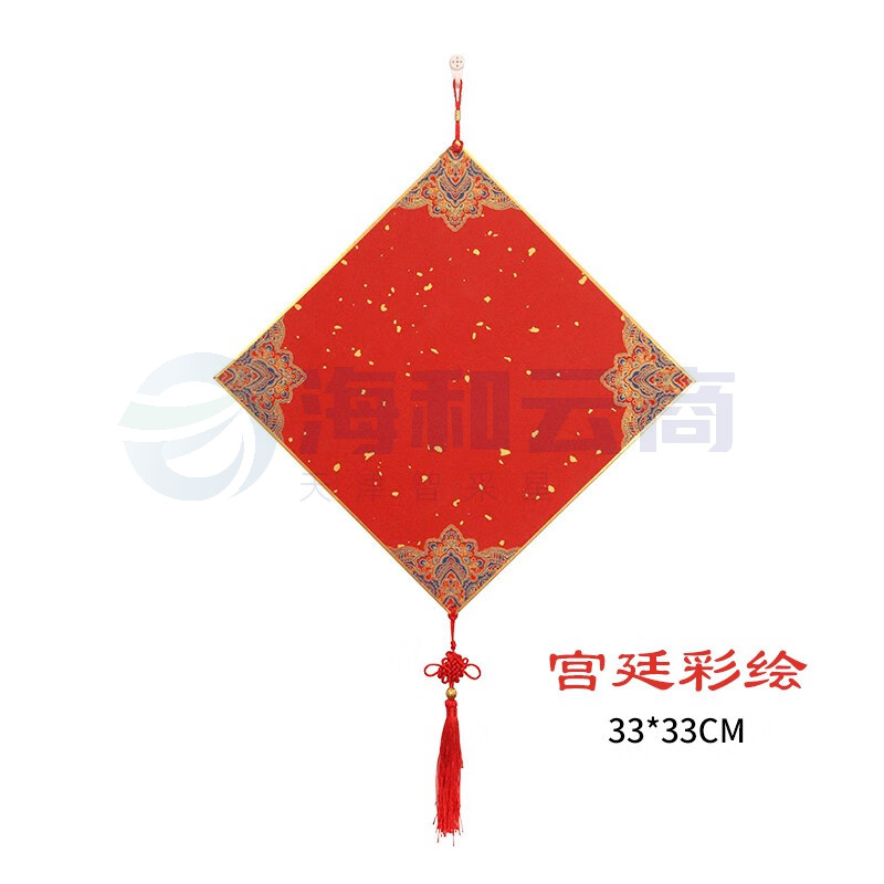 翟氏三炉 加厚金边福卡宣纸蜡染斗方硬卡挂件福字纸空白万年红春联纸对联纸书法diy春字手写福字的卡纸 宫廷彩绘(33*33) 金边福卡1个【配中国结】