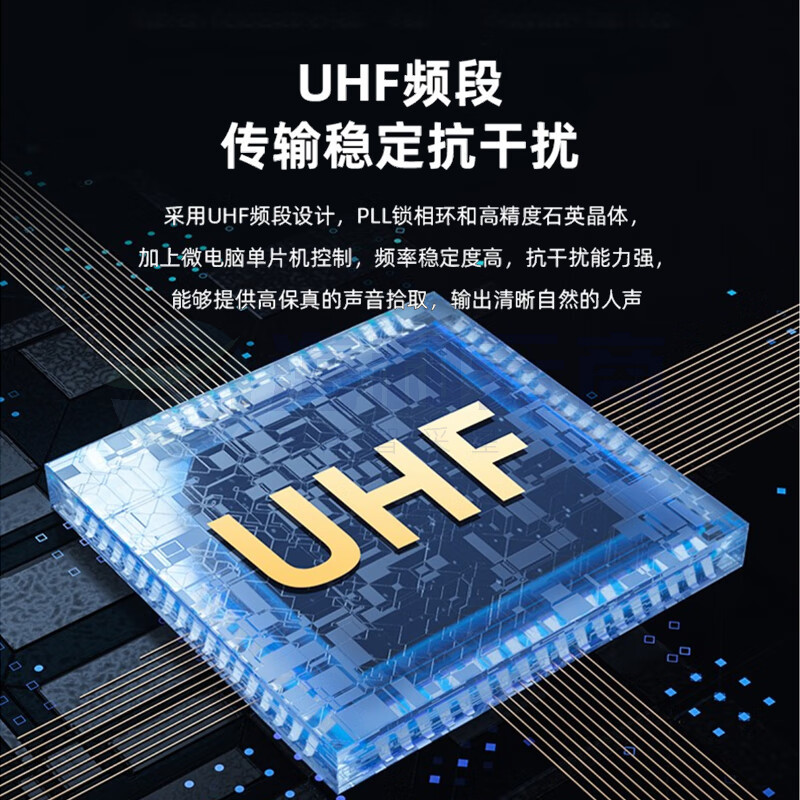 得胜 (TAKSTAR)M-2FH U段真分集 无线麦克风 一拖二 手持话筒 五百米远距离抗干扰AI智能接收调节